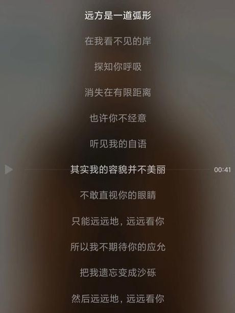 我讨厌这首歌，我讨厌这首歌，听完后想甩掉耳朵