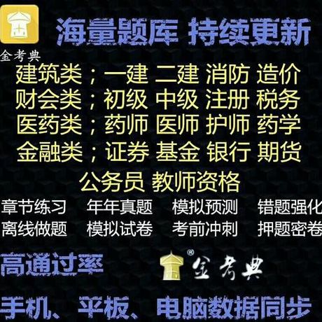 合格率，原材料合格率获得提高，为企业节省大量成本