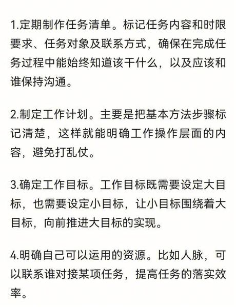 制表符，深入剖析制表符，让你更加高效的工作