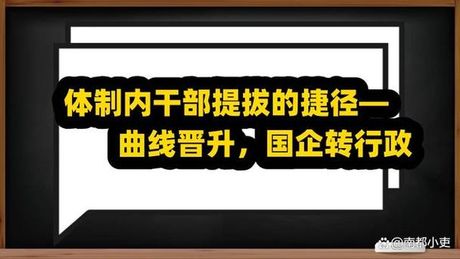 遑论是什么意思，看看遑论是什么意思