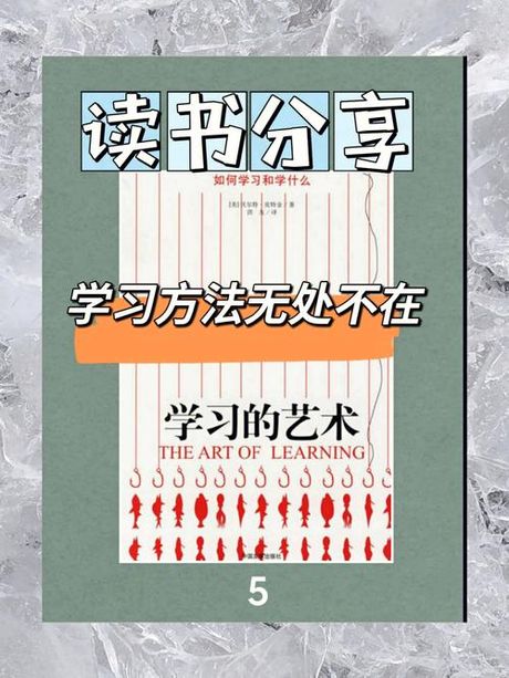 东北林业大学继续教育：让学习无处不在