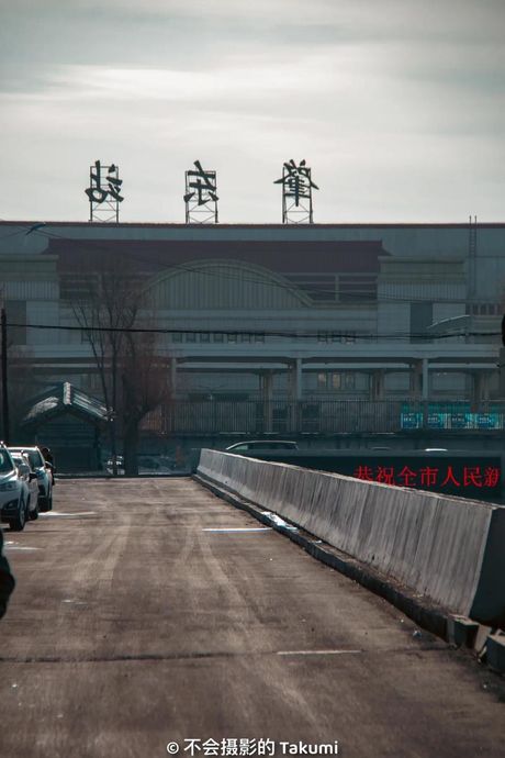 肇东市属于哪个市，肇东市属于哪个市？揭秘黑龙江省下辖的这个城市