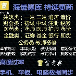 合格率，原材料合格率获得提高，为企业节省大量成本